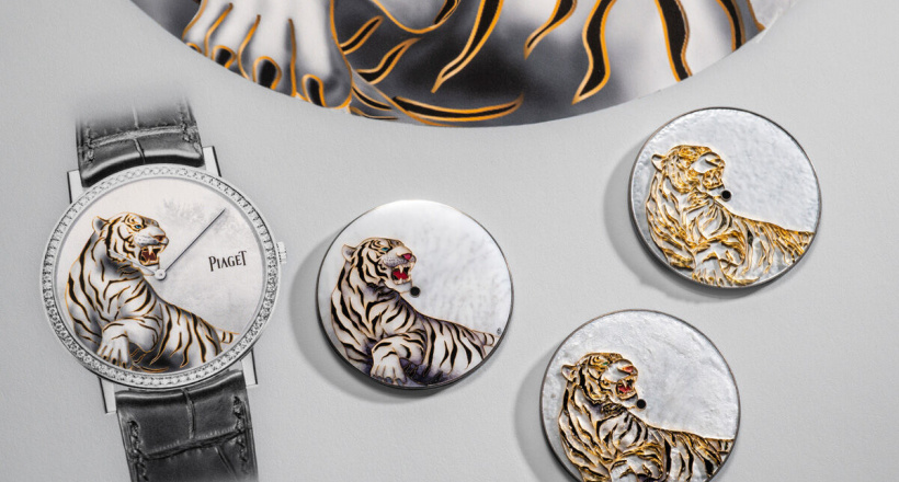 Đồng hồ "Bạch hổ" lộng lẫy từ Piaget chào đón năm Nhâm dần 2022