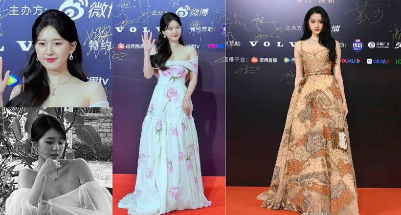 Sự kiện Đêm hội Weibo 2022 với sự xuất hiện của dàn sao hot xứ Trung