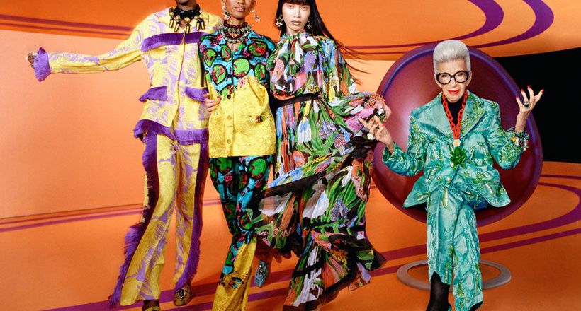 Iris Apfel x H&M - Tôn vinh tính độc lập và phong cách nguyên bản