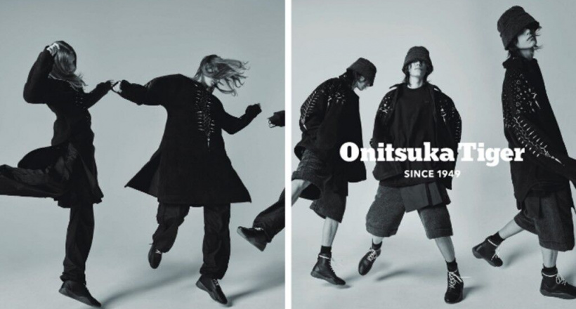Onitsuka Tiger BST Thu Đông 2022 - Nguyên bản, dành cho mọi giới tính