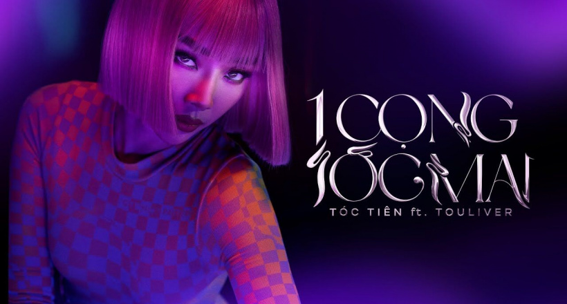 MV "1 Cọng tóc mai" từ Tóc Tiên FT. Touliver: Sự trở lại bùng nổ