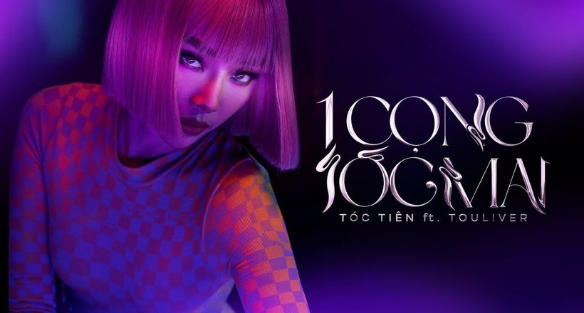 MV "1 Cọng tóc mai" từ Tóc Tiên FT. Touliver: Sự trở lại bùng nổ