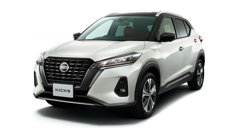 Nissan Kicks 2022 ra mắt tại Nhật Bản