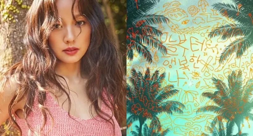Nữ hoàng Kpop Lee Hyori trở lại với sản phẩm âm nhạc mới kết hợp cùng chồng