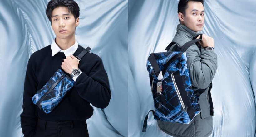 Montblanc giới thiệu BST Glacier tại Việt Nam