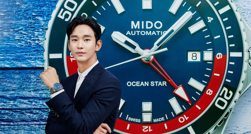 Đại sứ thương hiệu Kim Soo Hyun tại sự kiến giới thiệu đồng hồ Mido