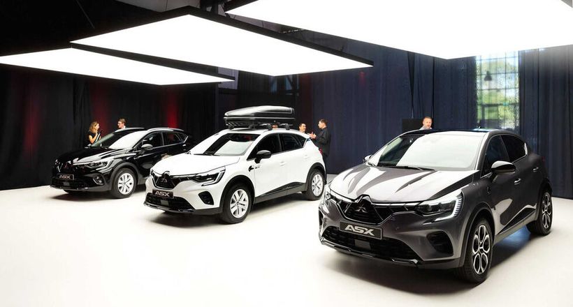 Mitsubishi Outlander Sport thế hệ mới chính thức ra mắt