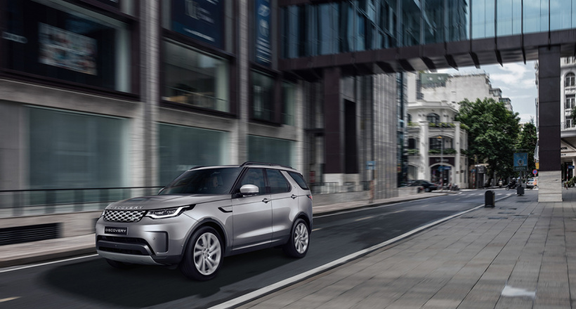 Jaguar và Land Rover Việt Nam khởi động chương trình hợp tác với ngân hàng Vietcombank