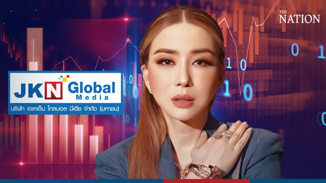 Anne Jakkaphong Jakrajutatip chủ nhân Miss Universe nộp đơn phá sản
