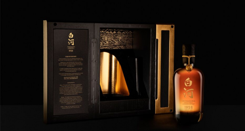 Báu vật Nhật Bản bị lãng quên - nhà máy chưng cất Shirakawa