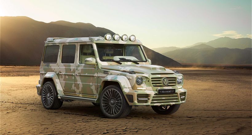 Mercedes-AMG G 63 2024 sẽ có nội thất sang chảnh như S-Class