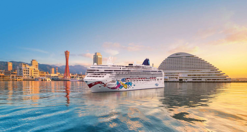 Na Uy Cruise Line trở lại châu Á lần đầu tiên kể từ năm 2020