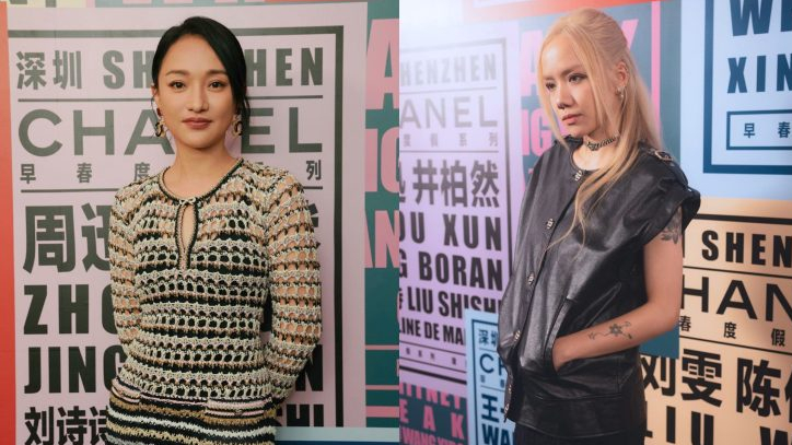 Chân Tấn và dàn sao đổ bộ Chanel Cruise 2023/24 tại Thâm Quyến