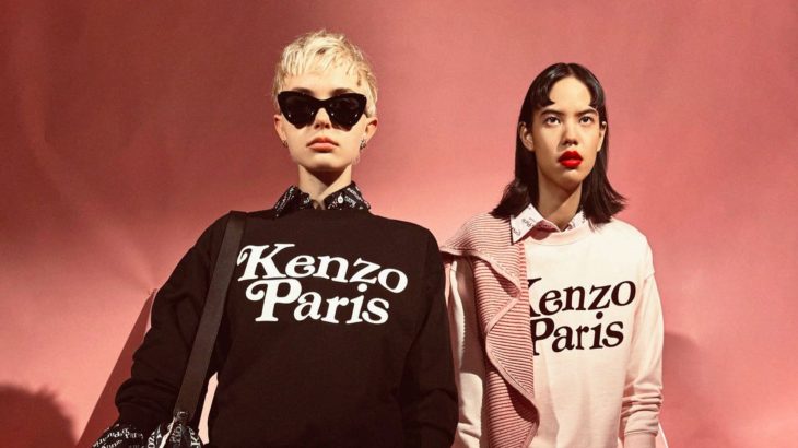 BST mới đánh dấu việc Kenzo hợp tác cùng Verdy