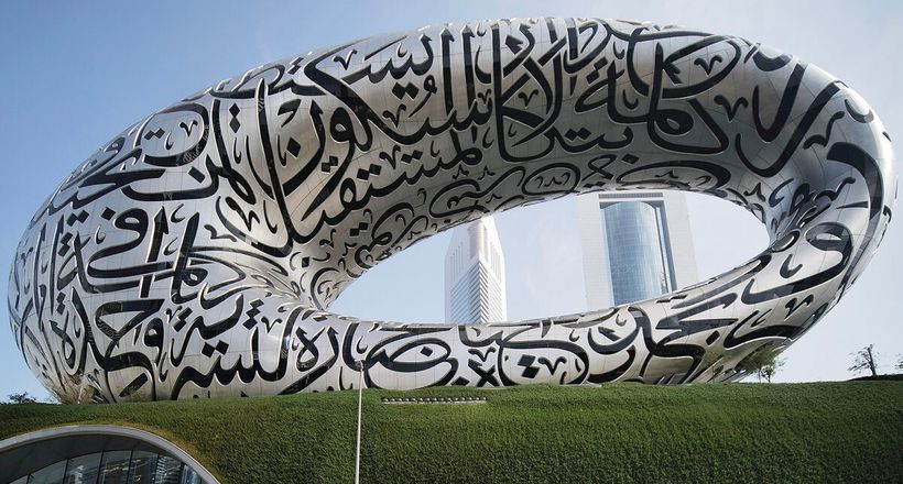 Bảo tàng Tương lai ở Dubai