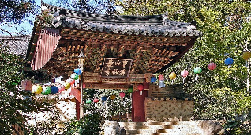 Người Việt được miễn visa khi đến tỉnh Jeollanam-do Hàn Quốc