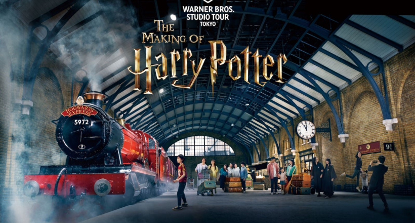 Công viên giải trí Harry Potter ở Nhật Bản sẽ khai trương vào tháng 6