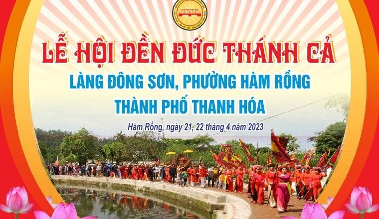 Tp Thanh Hoá: Độc đáo lễ hội đền Đức Thánh Cả làng Đông Sơn, phường Hàm Rồng