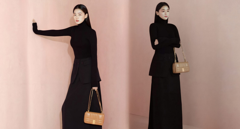 Tính nữ hiện đại của Burberry Loca Bag