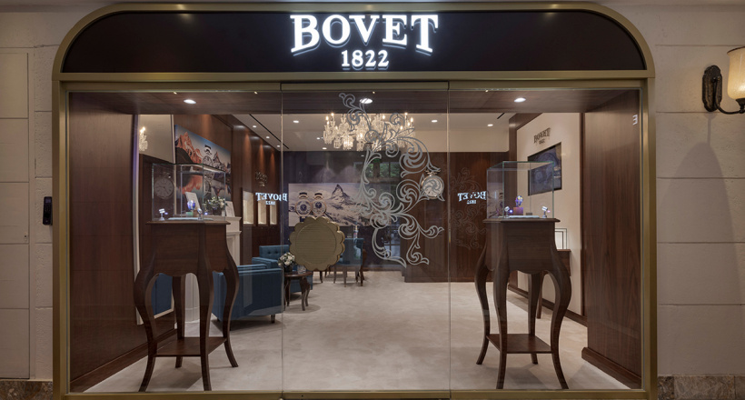 Khai trương cửa hàng BOVET 1882 Flagship Boutique tại Hà Nội