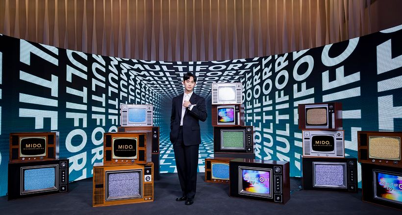 Ra mắt đồng hồ Mido mới: Multifort TV Big Date kiểu dáng chiếc tivi cổ