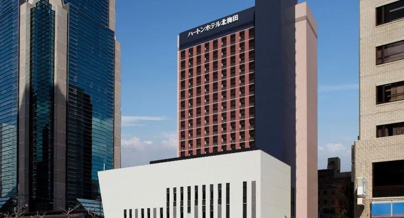 Khám phá Osaka đầy sắc màu trong kỳ nghỉ tại khách sạn Hearton Kitaumeda Osaka