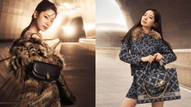 Chính thức công bố thế hệ thứ 3 K-Pop - Dahyun đại sứ Michael Kors