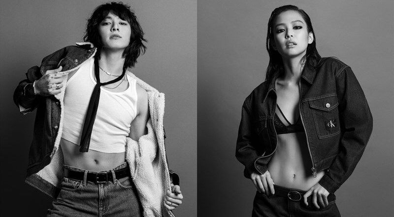 Jennie và Jungkook xuất hiện trong Chiến dịch Calvin Klein Fall 2023