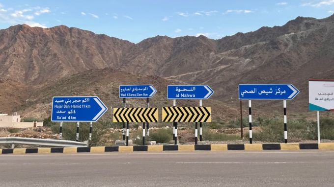 Làng Nahwa – Vùng đất có biên giới lồng vào nhau như “búp bê Nga”