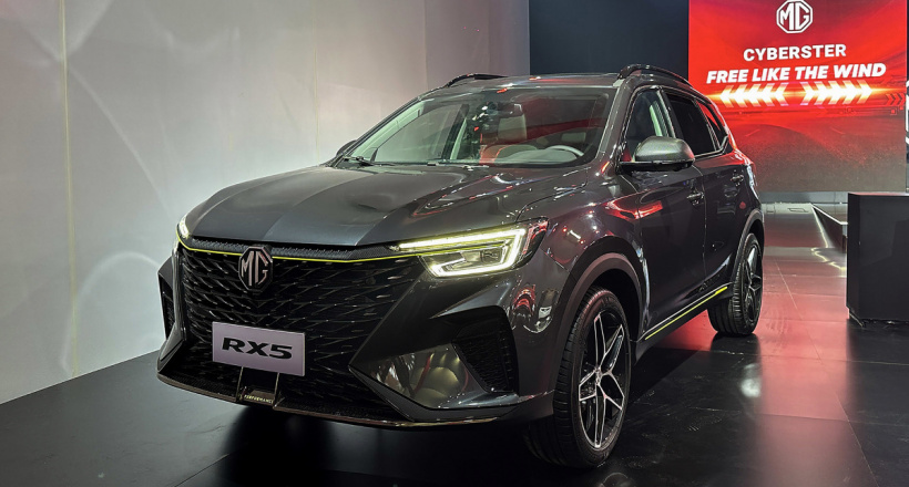 MG RX5 CUV cỡ C mới giá từ 739 triệu đồng
