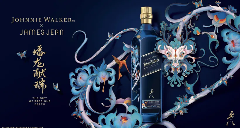 Những tuyệt phẩm quà tặng Tết Giáp Thìn