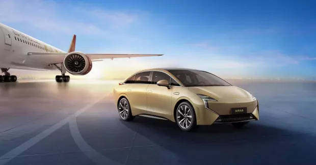 Hình ảnh chính thức của Geexiang AIR, mẫu xe đầu tiên của Geely Auto được phát hành