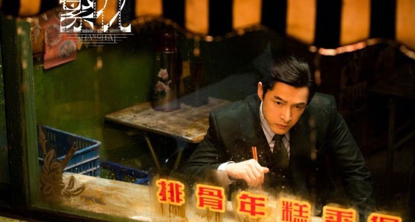 Phim Phồn Hoa (Blossoms Shanghai) tạo nên cơn sốt ẩm thực Thượng Hải