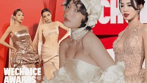 15 bộ cánh ấn tượng nhất tại WeChoice Awards 2023: Thuỳ Tiên xinh ngất, Châu Bùi cùng dàn mỹ nhân thi nhau hoá cô dâu