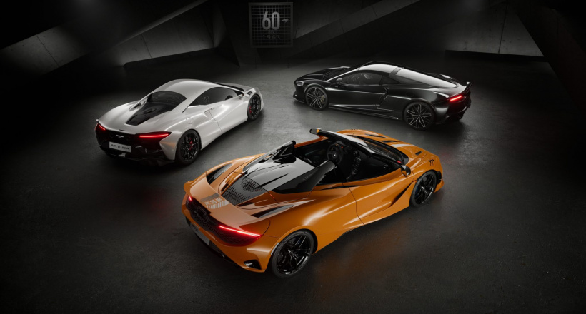 McLaren giới thiệu các tùy chọn cá nhân hóa độc quyền nhân kỷ niệm 60 năm thành lập