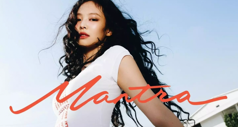 Jennie táo bạo và thanh lịch trong trang phục của Chanel