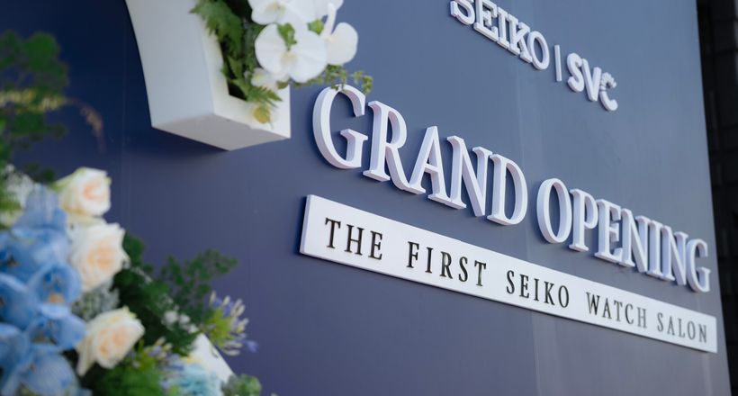 Seiko Việt Nam khai trương Seiko Watch Salon đầu tiên ra mắt dòng King Seiko danh giá