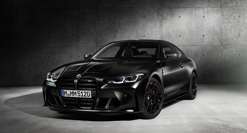 BMW ra mắt phiên bản giới hạn độc đáo của chiếc M4 Competition