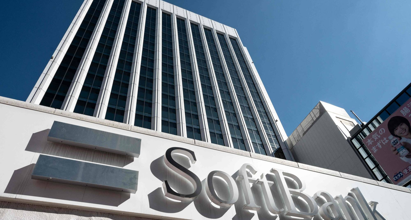 SoftBank "tái xuất" ngoạn mục với dự án chip AI 100 tỷ USD, cổ phiếu tăng vọt