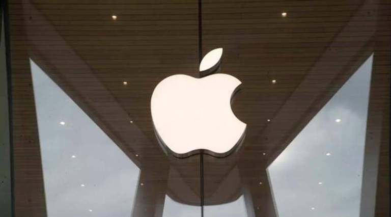 Tập đoàn Apple vừa mua lại một startup công nghệ AR có tên Mira