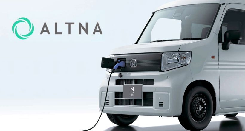 Honda và Mitsubishi hợp tác nhằm phát triển và tái chế pin xe điện đã qua sử dụng