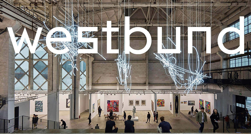 West Bund Art & Design kỷ niệm 10 năm thành lập, quy tụ 171 nhà triển lãm