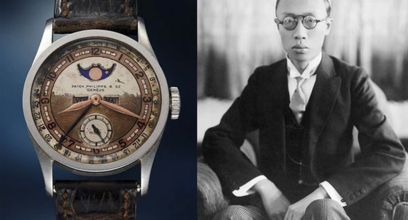 Đấu giá chiếc đồng hồ kỷ vật của Phổ Nghi - vị Hoàng đế Trung Hoa cuối cùng