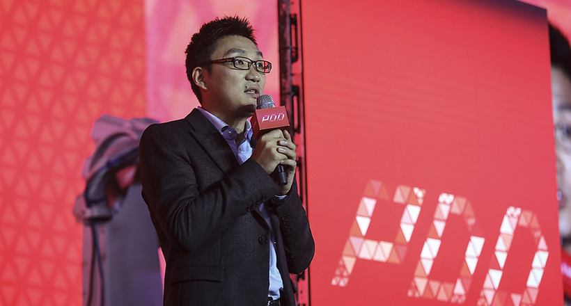 “Ông trùm” thương mại điện tử Trung Quốc thu được 3 tỷ USD chỉ trong một ngày