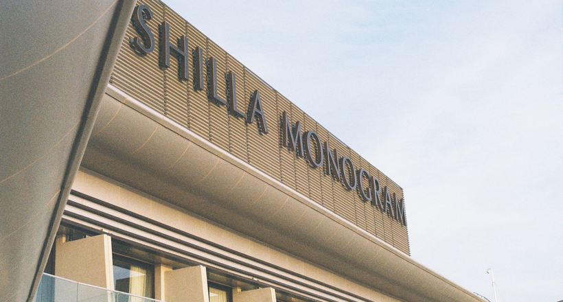 Shilla Monogram Quangnam Danang tổ chức hai đêm tiệc ý nghĩa dành tri ân khách hàng