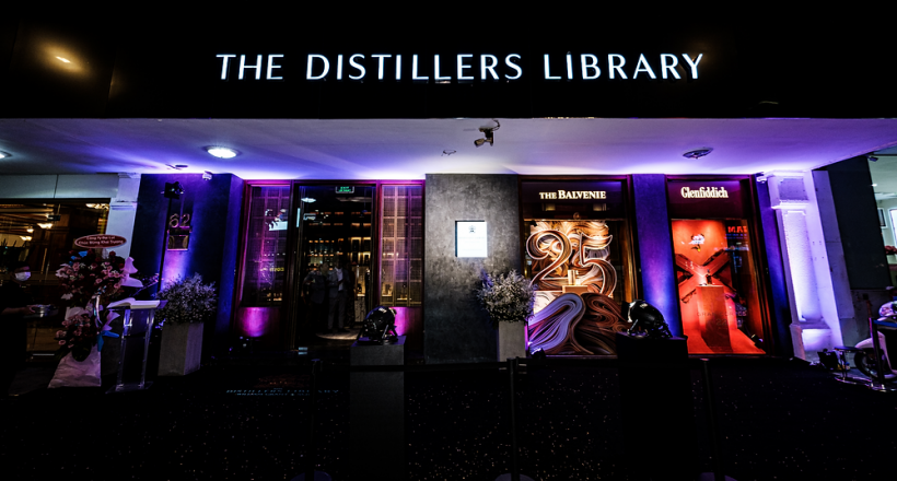 Có gì thú vị ở Thư Viện Chưng Cất đầu tiên tại Việt Nam của William Grant & Sons?