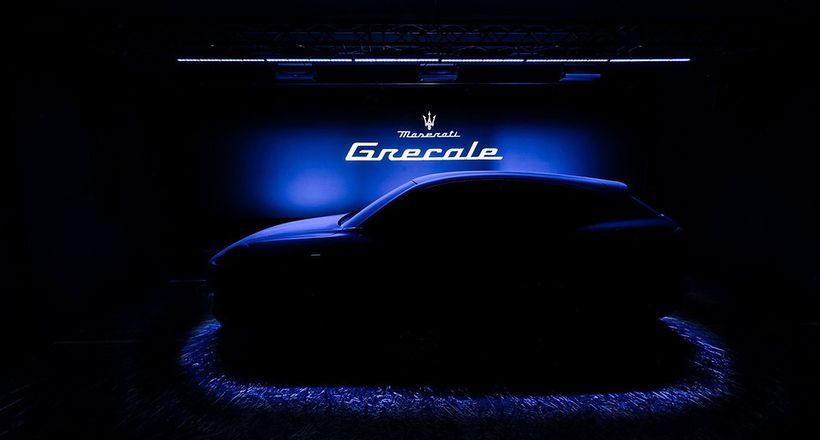 Maserati hé lộ những hình ảnh đầu tiên của mẫu xe SUV mới