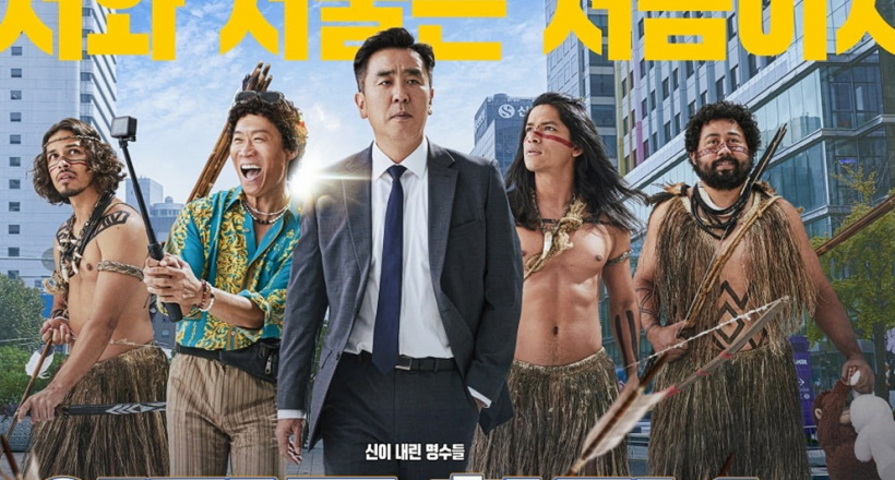 Vì sao 'Cười xuyên biên giới' dẫn đầu phòng vé Việt Nam