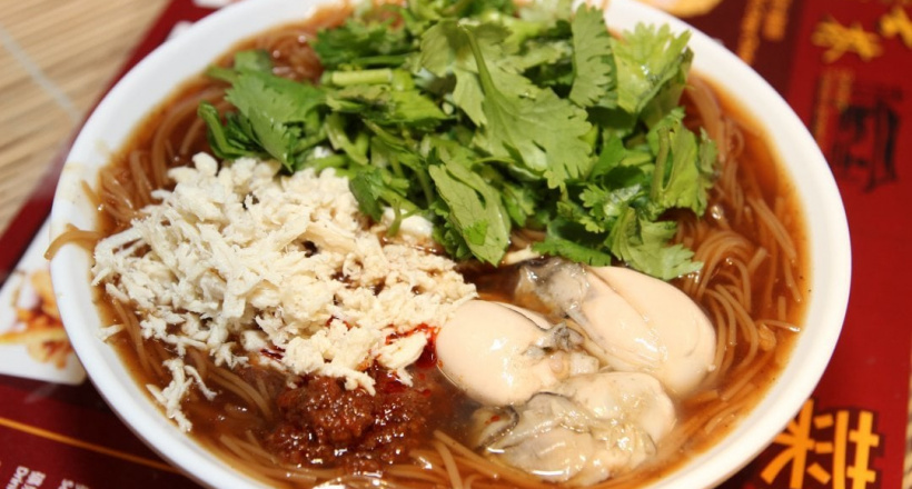 Khám phá hương vị lôi cuốn với 7 món ăn Đài Bắc mùa đông hấp dẫn