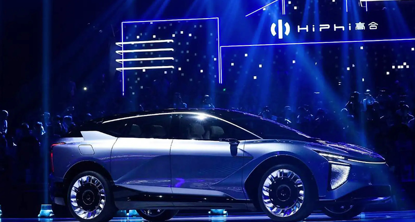 Ả Rập Xê-út ký thỏa thuận trị giá 5,6 tỷ đô với hãng xe điện Trung Quốc